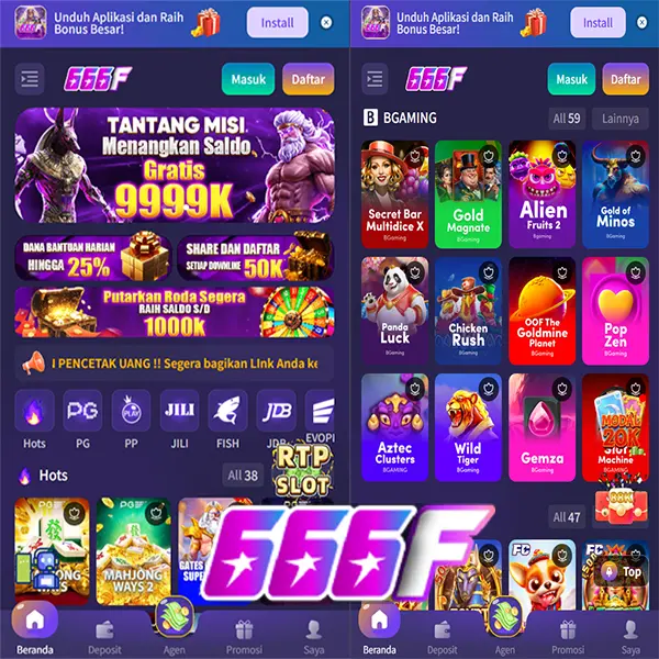666f APK